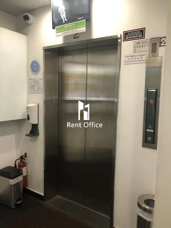 嘉民葵涌物流中心