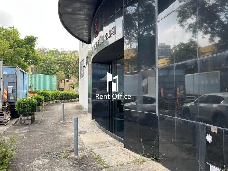 大信國際集團大廈