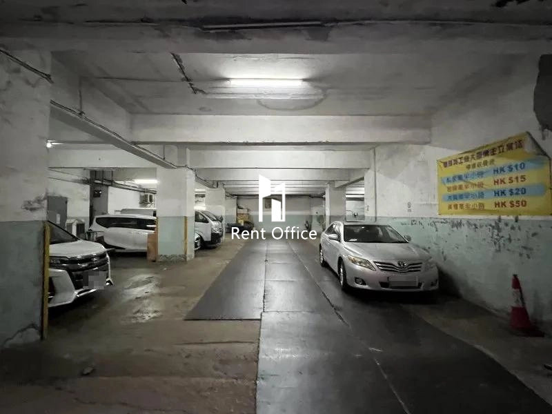 聯明興工廠大廈