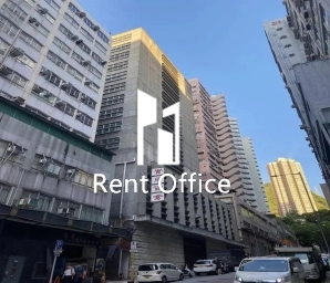 实用货仓有限公司