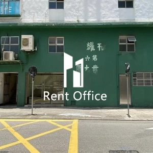 楊耀松第六工業大廈-2