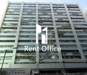 華業工業大廈A座