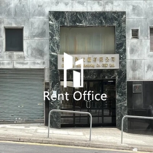 德大工業大廈-3