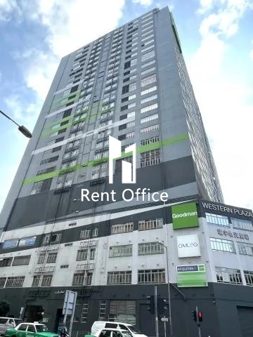 嘉民環宇物流廣場