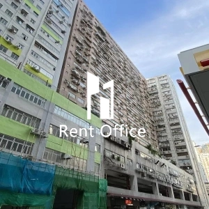 榮興工業大廈(荃灣)-1