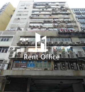 Good Luck Industrial Building