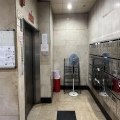 新豐工業大廈
