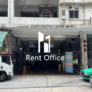 建發工業中心-4