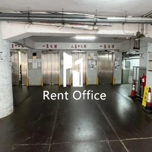 義達工業大廈-12