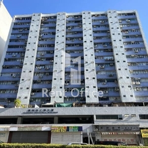 喜利佳工業大廈-1