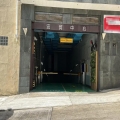 宏貿中心