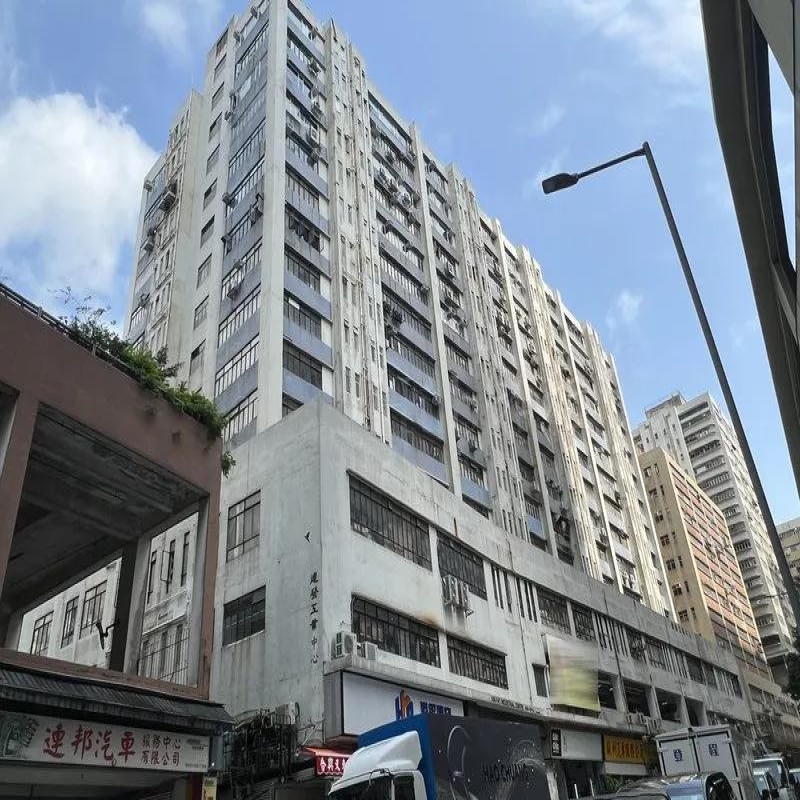 建發工業中心