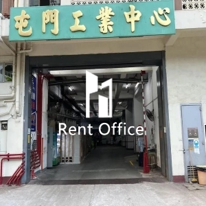 屯門工業中心D座-4