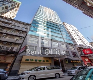 ROYAL COMMERCIAL CENTRE (凱豪商業中心)