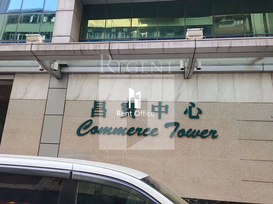 COMMERCE TOWER (昌宝中心)-RGP023898