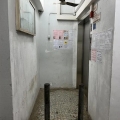 華隆工業大廈
