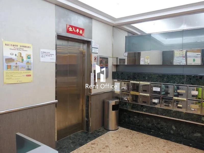 裕林工業中心B座