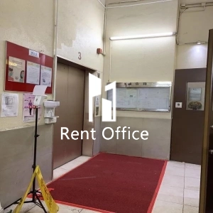 聯合興業工廠大廈-3