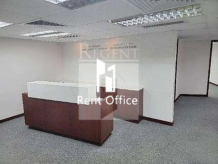 SHANGHAI INDUSTRIAL INV BUILDING (上海實業大廈)