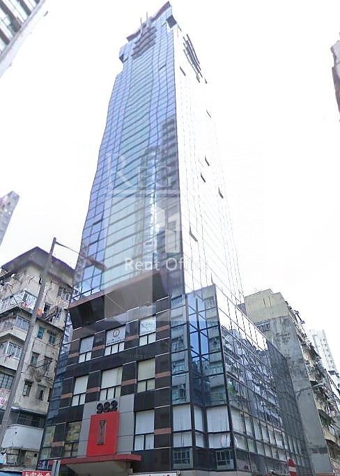 Prosperity Centre (嘉富商業中心)