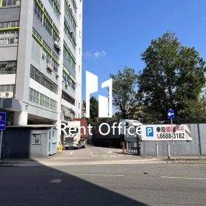 順景工業大廈-6