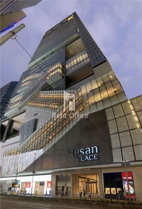 Hysan Place