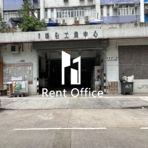 嗚發工業中心-5