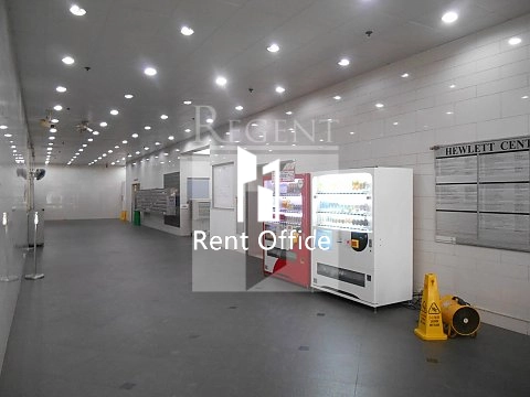 Hewlett Centre (豐利中心)