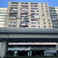 福康工業大廈