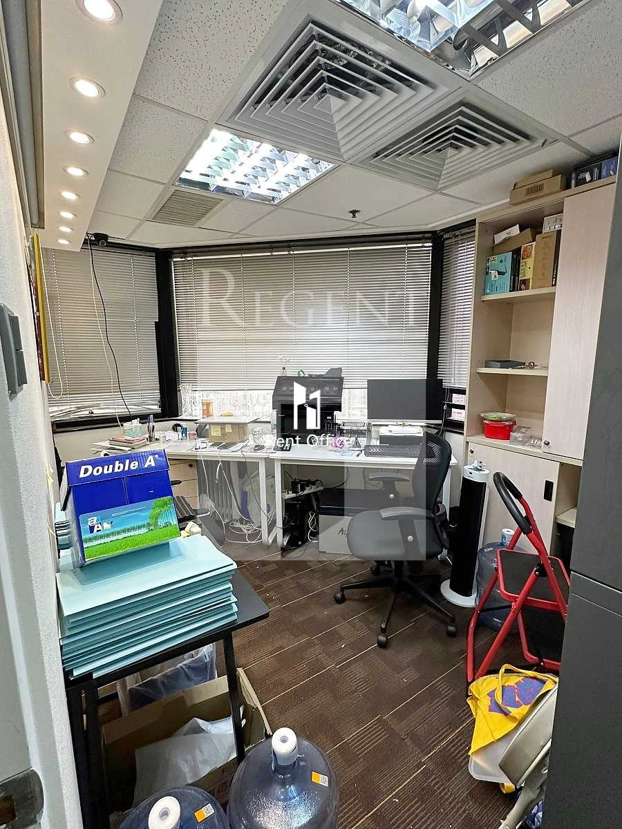 PROSPERITY CENTRE (嘉富商業中心)-RGP032616