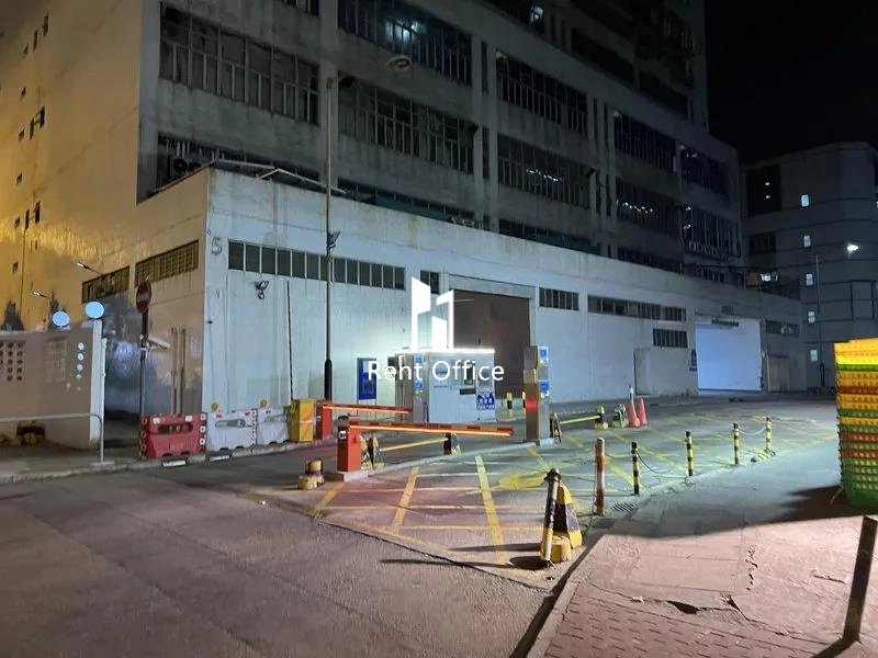 南豐工業城中央大樓