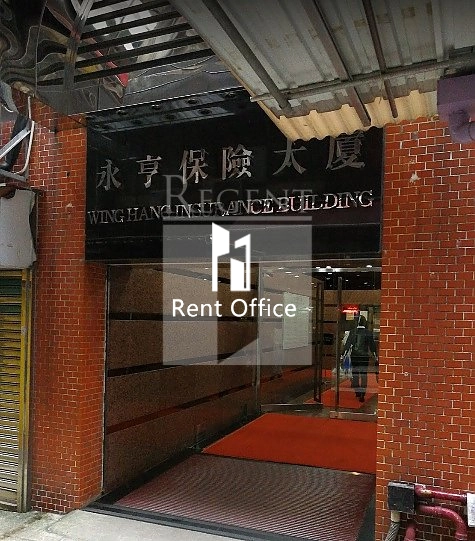WING HANG INSURANCE BUILDING (永亨保险大厦)