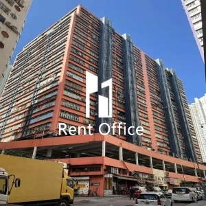 華聯工業中心-0