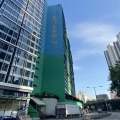 荃灣工業中心