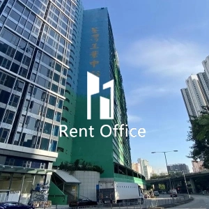 荃灣工業中心-12