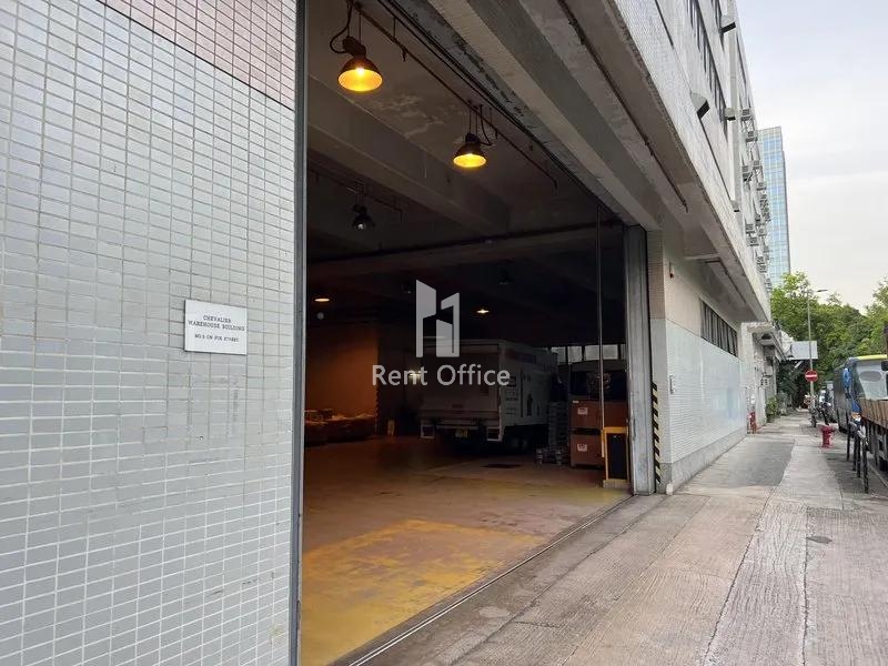 其士货仓大厦