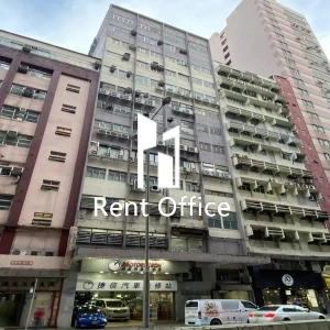 彩虹工業大廈-1