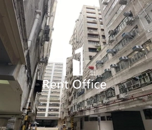 美興工業大廈B座