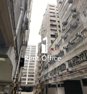 Mai Hing Industrial Building Block B