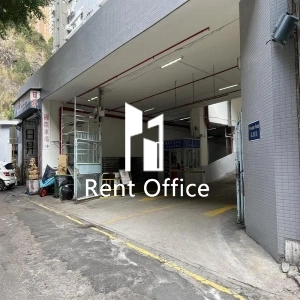 International Industrial Centre-8