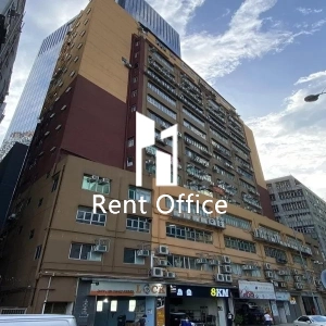 榮森第二工業大廈-1