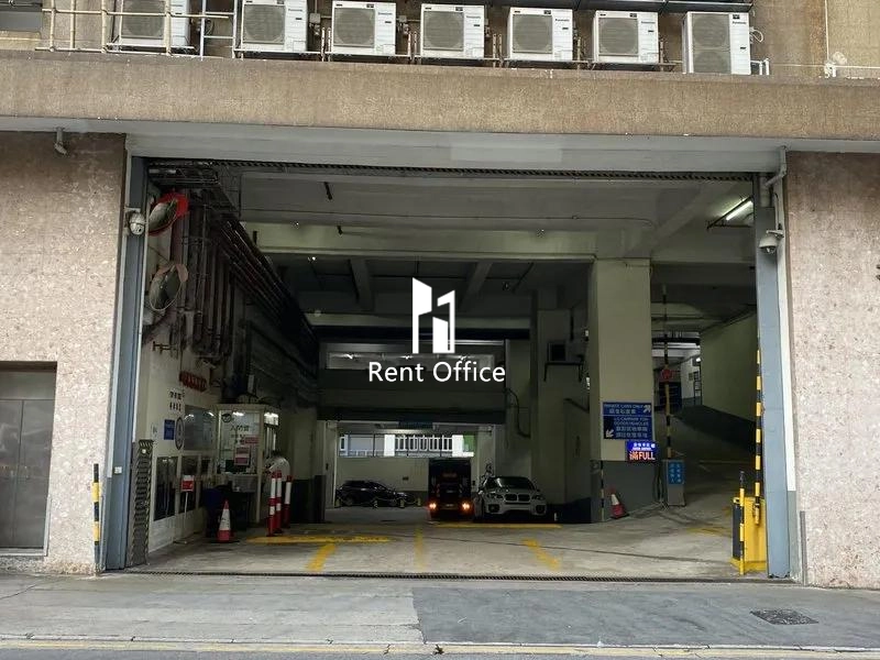 香港毛纺工业大厦