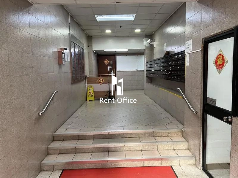 Kin Ga Industrial Building