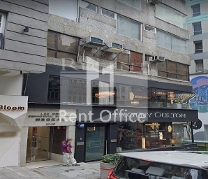 LEE ROY COMMERCIAL BUILDING (利來商業大廈)