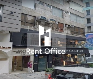 Lee Roy Commercial Building (利來商業大廈)