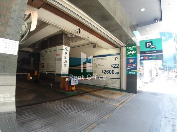 Laws Commercial Plaza