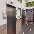 新昌工業大廈