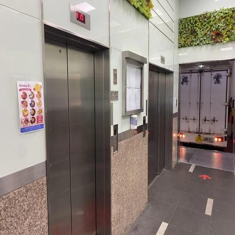 新昌工業大廈