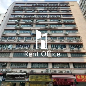 萬星工業大廈-0