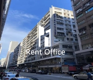 香港工业中心B座